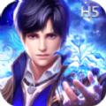 斗罗之路手游官方正式版