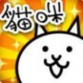 猫咪大战争9.3.0金币终极安卓版