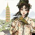水都百景录手游官方最新版