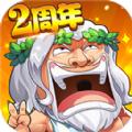一元手游作妖计bt变态版兑换码最新版