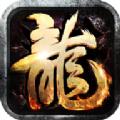 文字霸业mud游戏官方正版