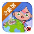 米加小镇企鹅馆最新中文完整版
