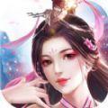 万灵山海洪荒魔境手游官方最新版