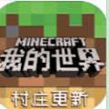 mc版第五人格游戏手机地址最新版下载