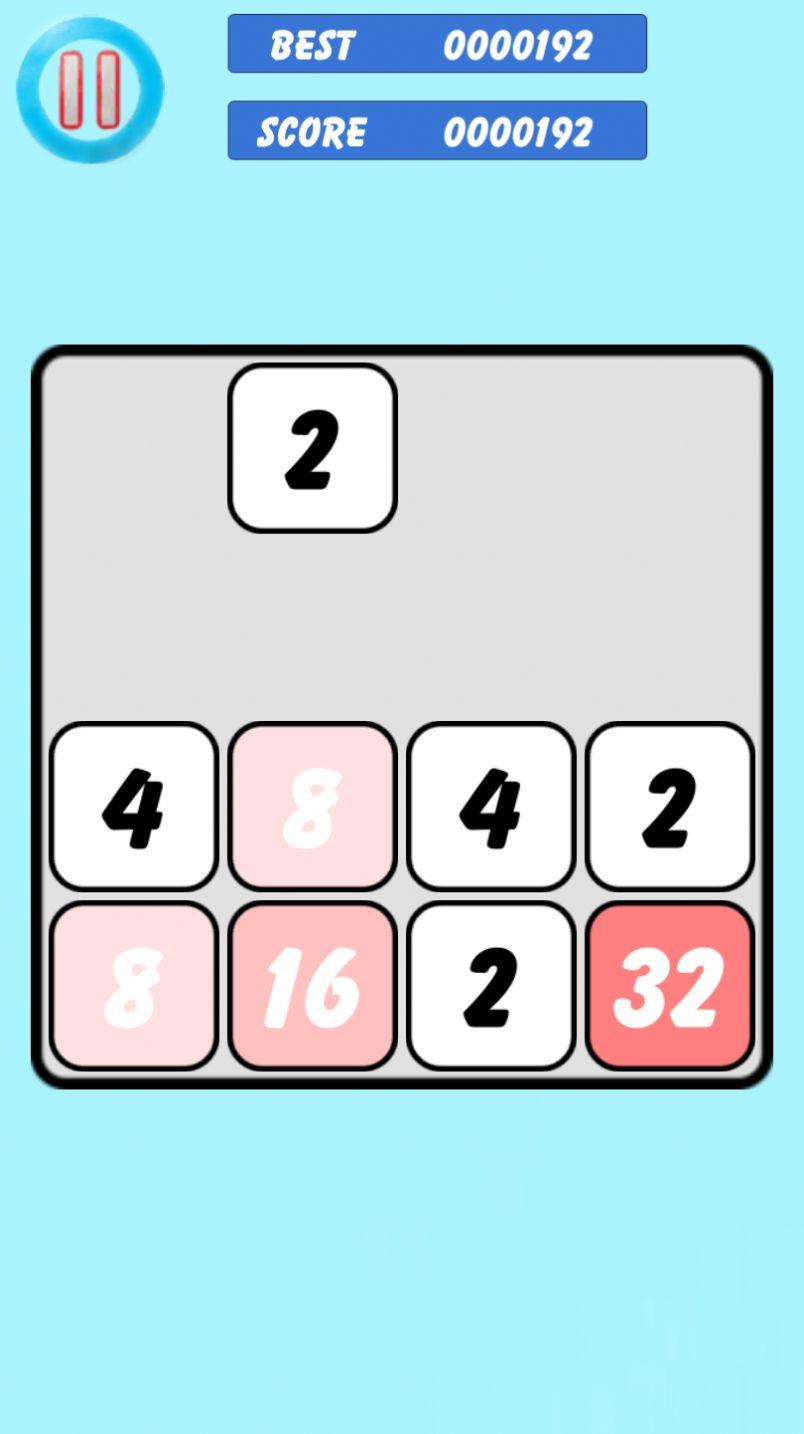 有趣的2048安卓官方版游戏截图2