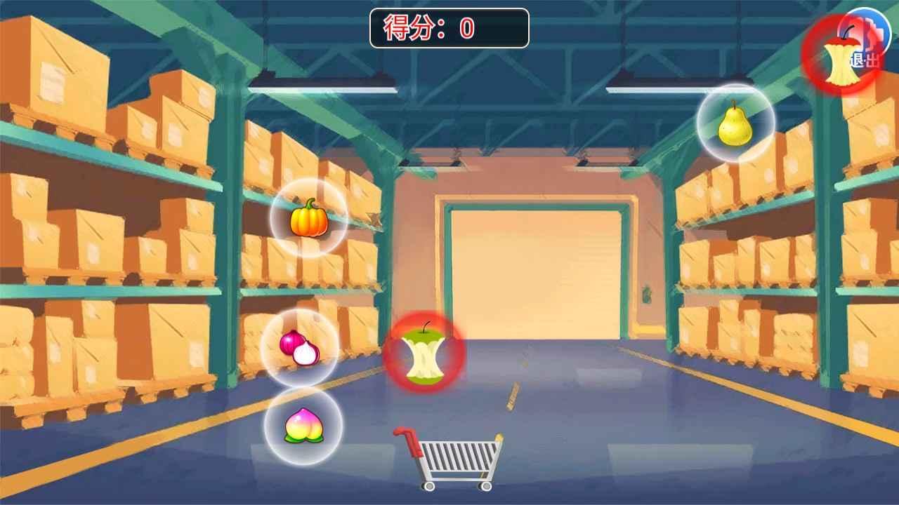 无烦恼水果安卓版游戏图片2