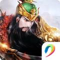  ROW三国手游