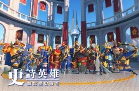 万国觉醒2021新服官网正式版游戏下载截图1