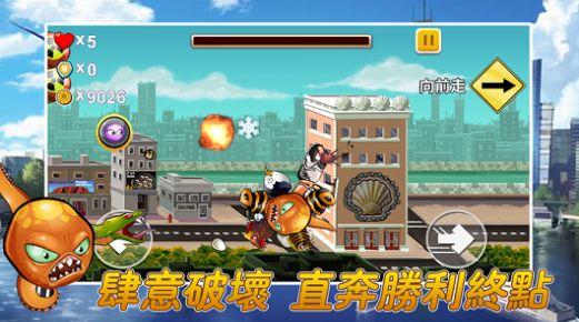 变异大章鱼游戏下载手机版中文版截图1