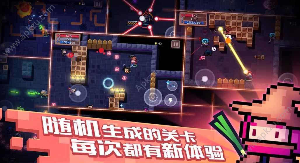 元气骑士人物全完整官方版下载截图3