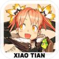  关于我转生成为勇士游戏官方安卓版  V1.0
