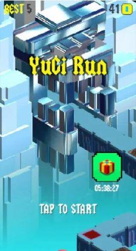  尤吉快跑游戏截图1
