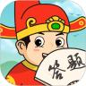 答题小富翁红包游戏最新版
