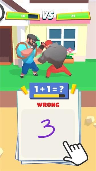 数学大战安卓中文版下载（Math Fight）截图0