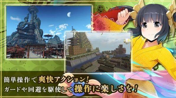 鬼斩英雄安卓官方版手游下载截图0