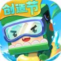  minicn下载安装2021官方正版  1.3.2