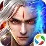 永夜魔君之齐天大圣官方版