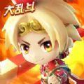 乱斗王者全明星对决手游官方安卓版