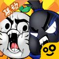 我功夫特牛0.16.1金币武器安卓版
