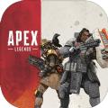  apex英雄外服