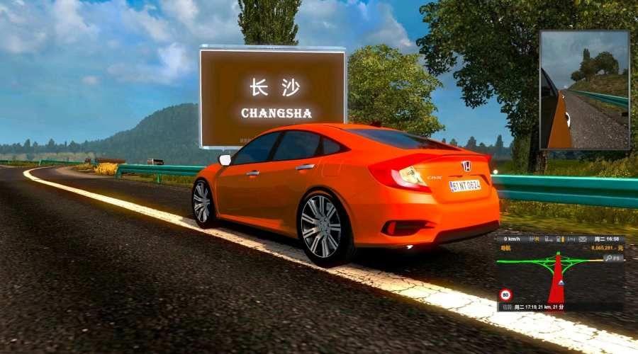 steam开车拉棺材的游戏手机版截图2