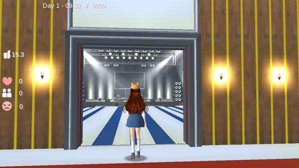 樱花校园模拟器新衣服旗袍中文全安卓版截图0