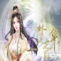 一梦胥华百年养成游戏官方版