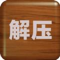 解压屏幕软件app最新版下载（Antistress）