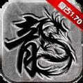 锦绣至尊打金服手游官方正版