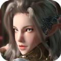  大话伏妖录手游官方版  1.0