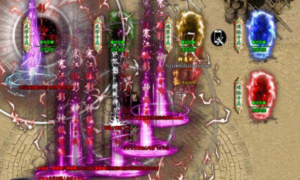  盛泰合击手游官方正版  1.1.0截图0