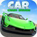 Car Crash Dri
