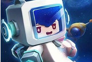 迷你世界0.30.3下载官方安装最新先遣服图片1