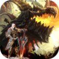 魔唤无尽冒险手游官方正式版