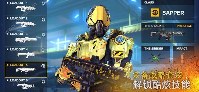 现代战争5安卓版金币版截图1