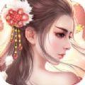 御道倾天图手游最新官方版