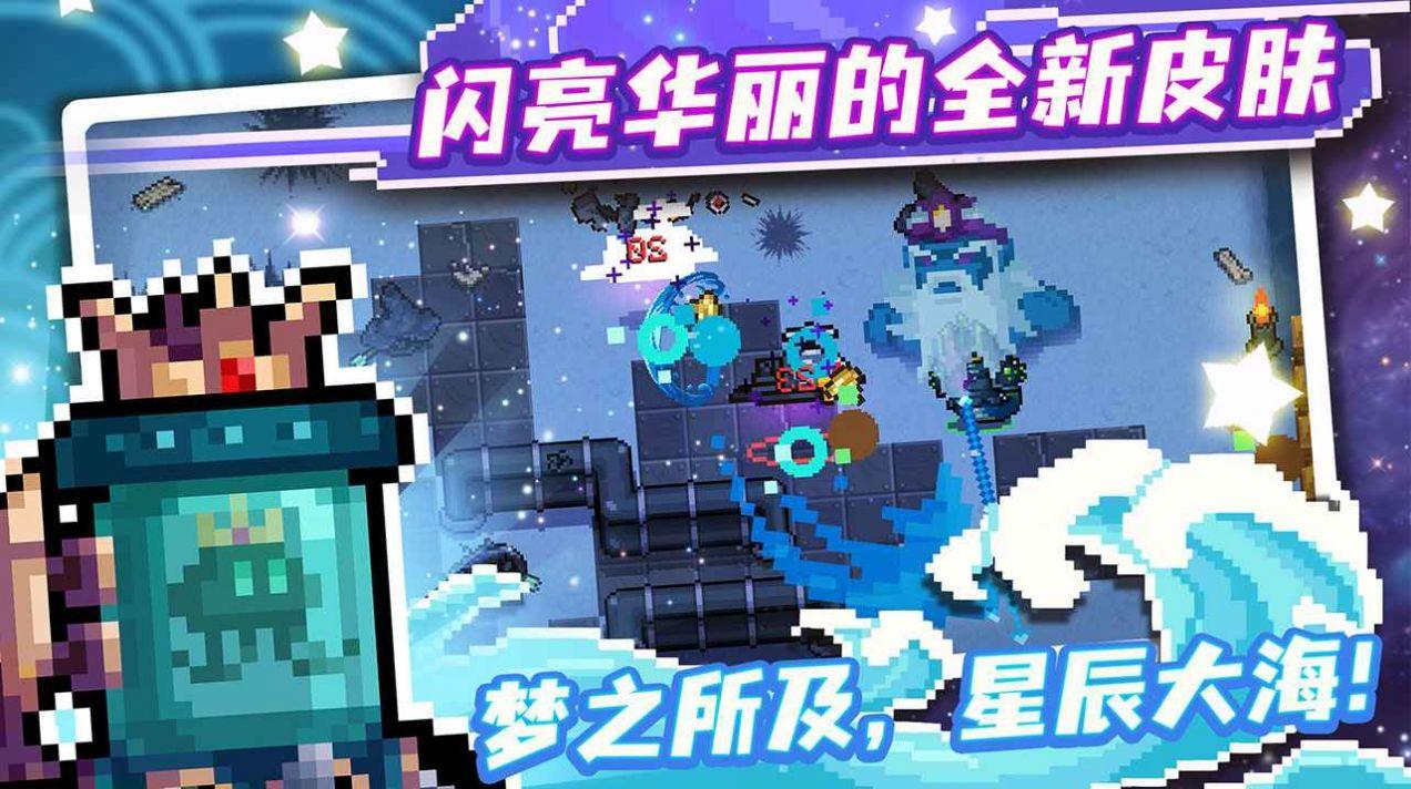 yqqszcnzcdb_截图3