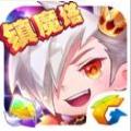 天天酷跑1.0.66镇魔塔版官方正版更新包下载