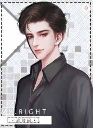  女神自救攻略金手指2021截图1