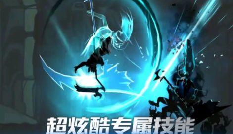  暗影枪手小游戏截图1