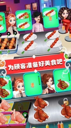 仙女芭比的美食派对游戏安卓官方版截图3