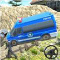 警用汽车模拟驾驶中文手机版下载（Police Car Dri