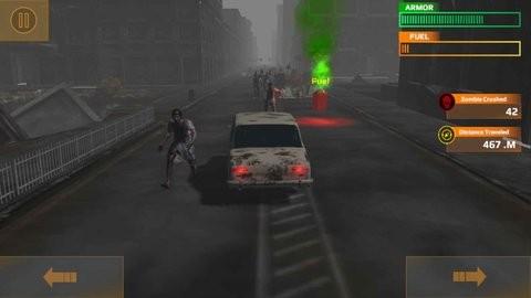  僵尸公路破碎机中文版截图2