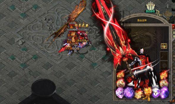  盛泰合击手游官方正版  1.1.0截图1