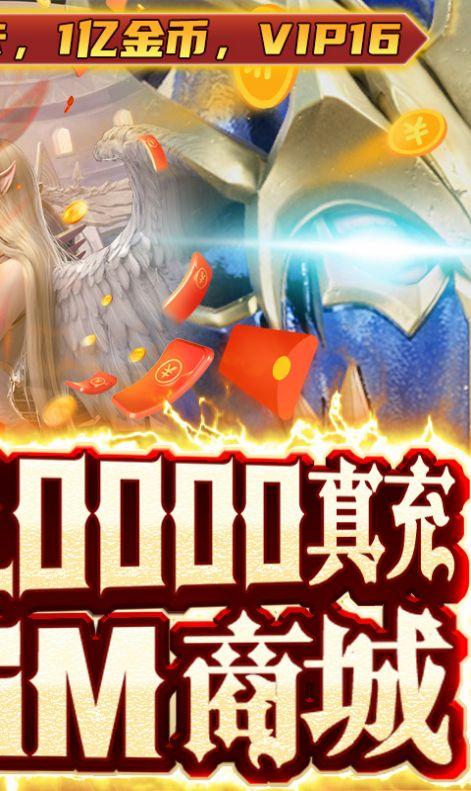 柠檬奇迹手游官方正版截图0