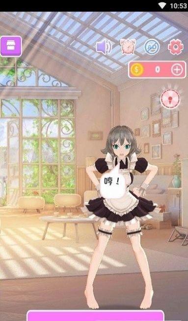 ailsa艾尔莎游戏安卓手机版截图1