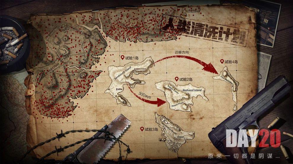  王牌战争文明重启画质助手app正版最新版  V1.6截图1