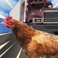 皇家鸡挑战3D中文版游戏下载（Chicken Royale）