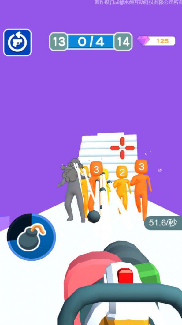 武器真的棒免广告最新安卓版截图0