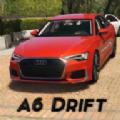 a6漂移模拟器安卓中文版游戏（A6 Drift Simulator）